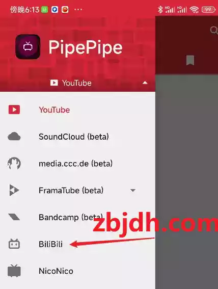PipePipe_v3.3.1/多视频平台聚合/支持B站视频下载