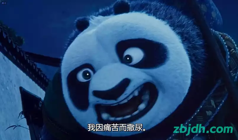 《功夫熊猫4》流媒体版本1080P 画质尚可