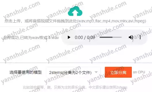 5.webp