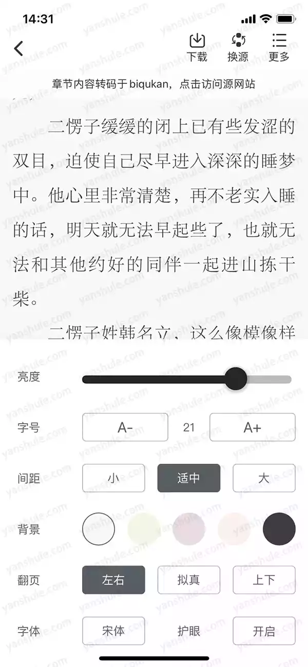 5.webp