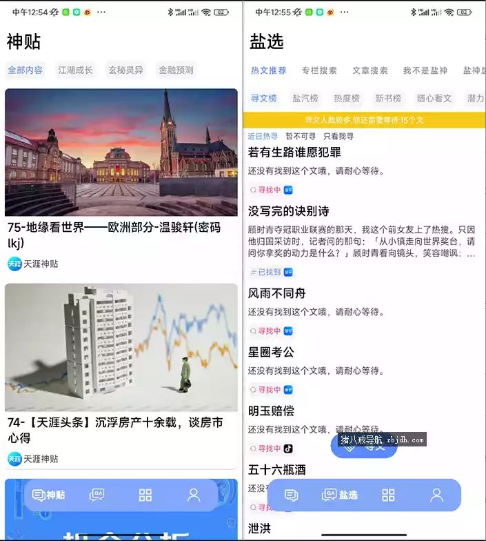 1.webp