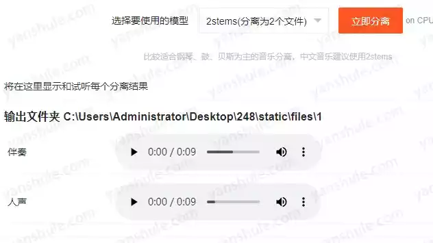 6.webp