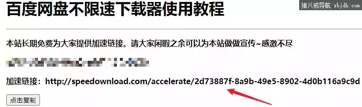 4.webp
