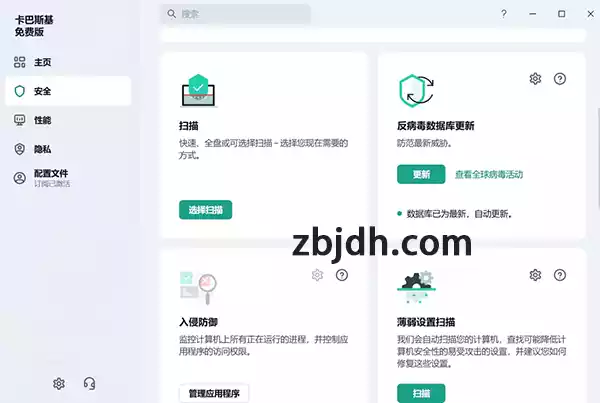 2.webp