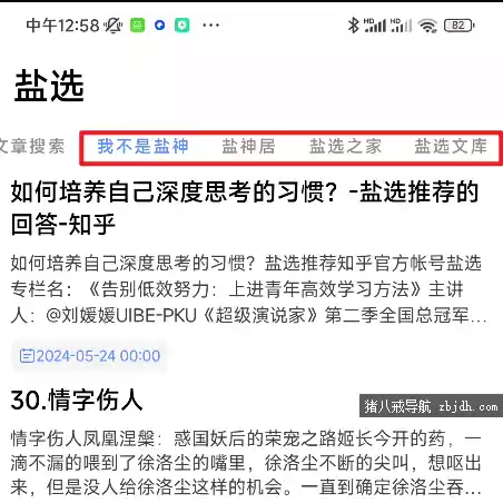 3.webp