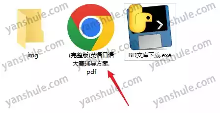 4.webp