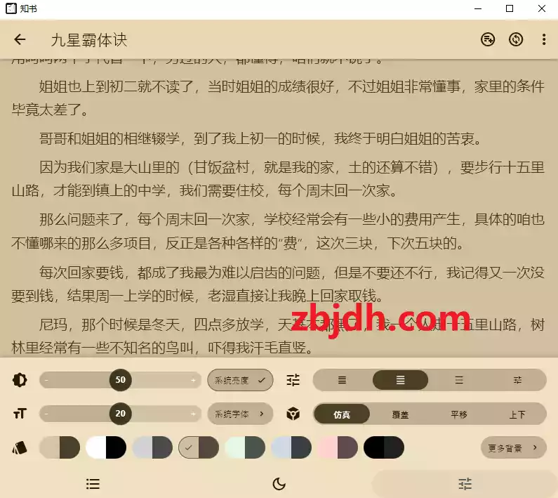 6858_1716360177878.webp