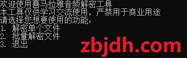 727.webp