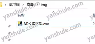 2.webp
