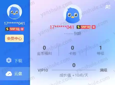 3.webp