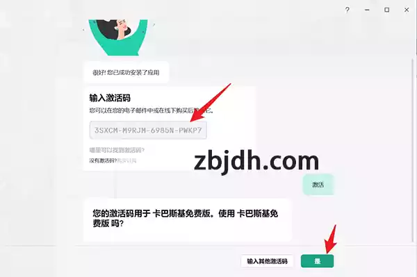 3.webp