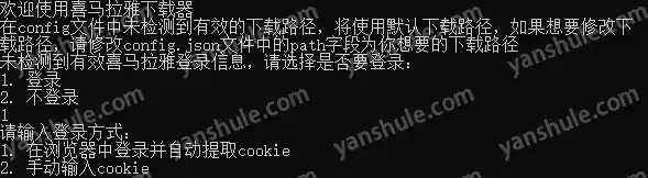 4.webp