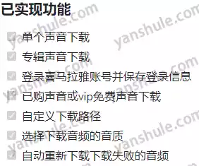 2.webp