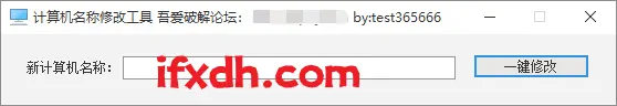 Snipaste_2024-07-29_14-17-07.webp