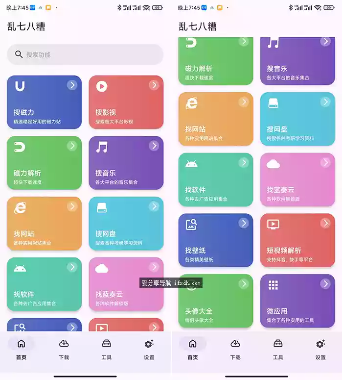 640 (1).webp