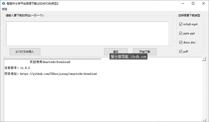 Snipaste_2024-07-29_12-41-39.webp