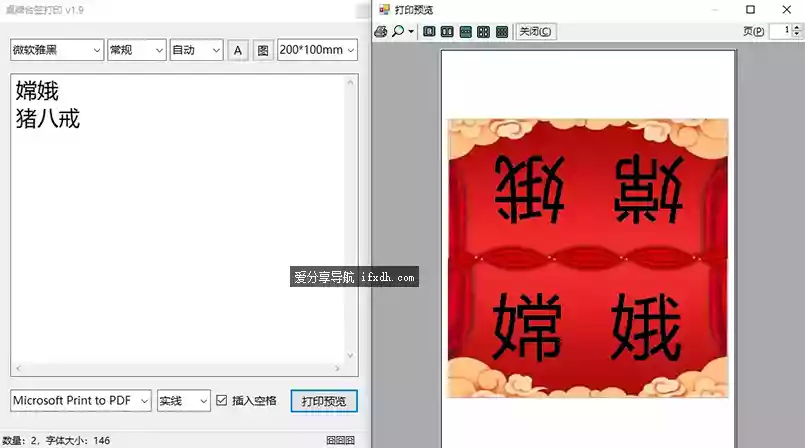 732.webp