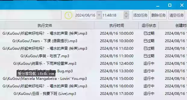 658.webp