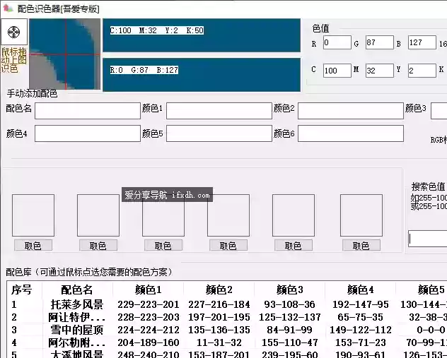 676.webp