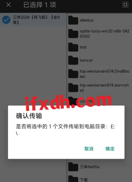 Snipaste_2024-08-09_13-08-25.webp