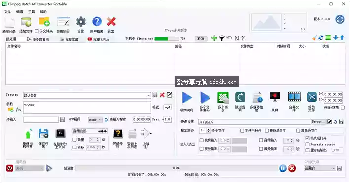 632.webp