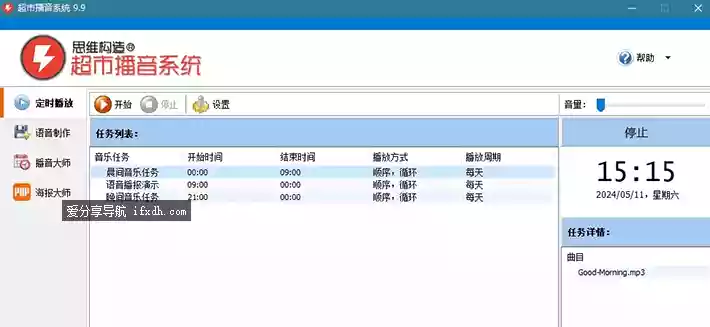 620.webp