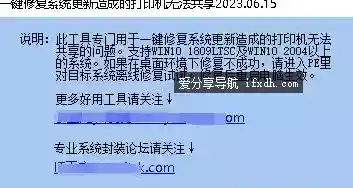 668.webp
