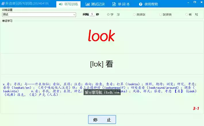538.webp