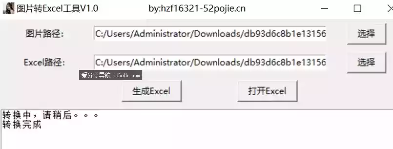 616.webp
