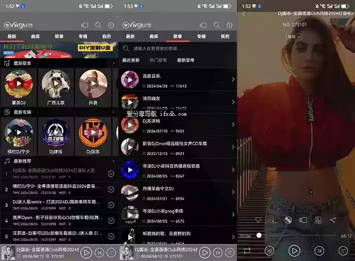 微信图片_20240805135345.webp