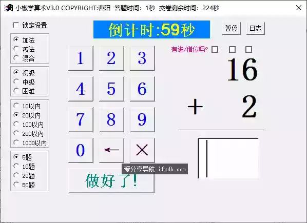 610.webp