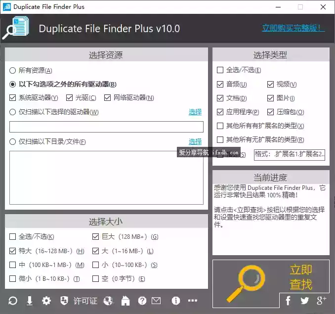 656.webp