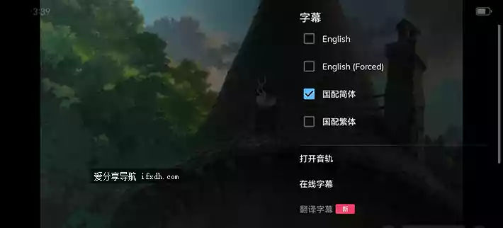 微信图片_20240806154040.webp