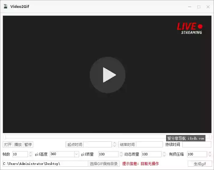 Snipaste_2024-08-03_15-18-40.webp