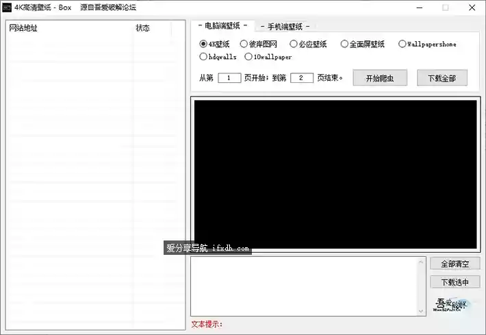 624.webp