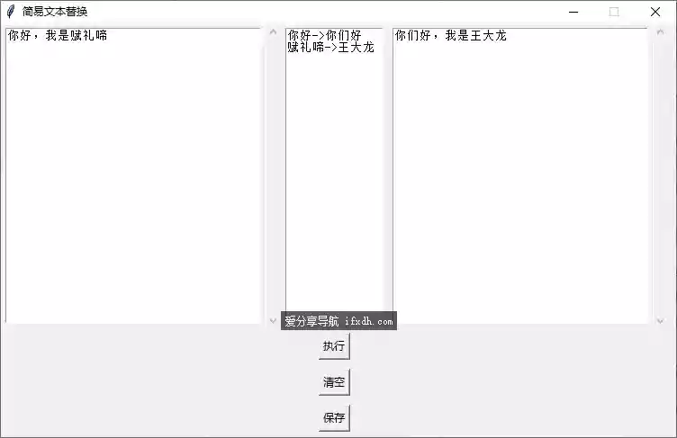 702.webp