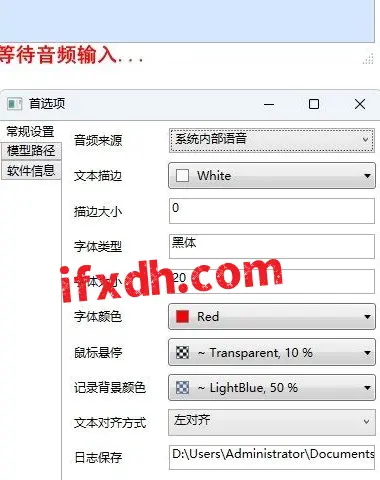 Snipaste_2024-08-09_13-43-22.webp