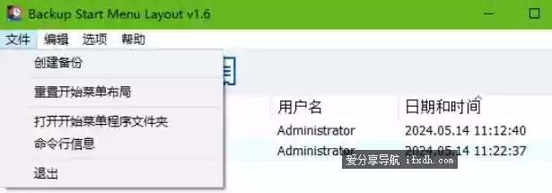 662.webp