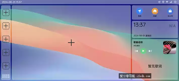 微信图片_20240801134241.webp
