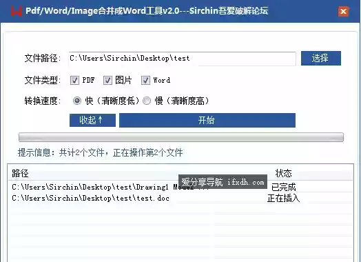 738.webp