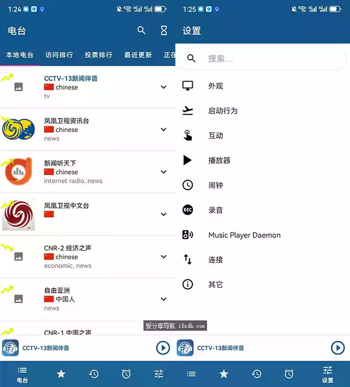 微信图片_20240801132619.webp