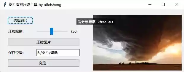 688.webp