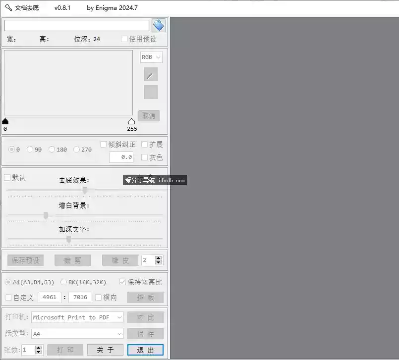 712.webp