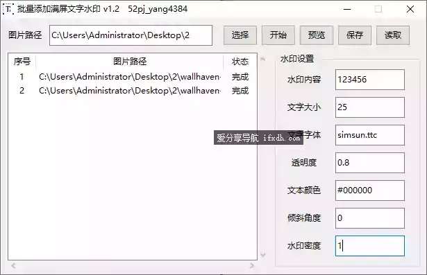 773.webp