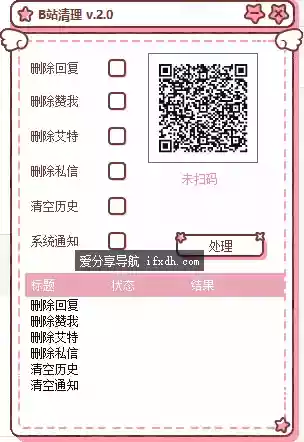 608.webp