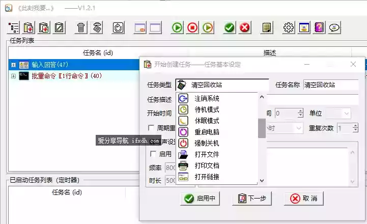 868.webp