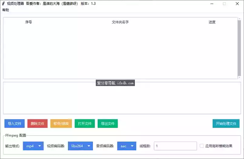 838.webp