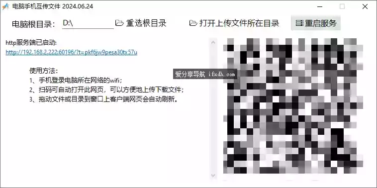 902.webp