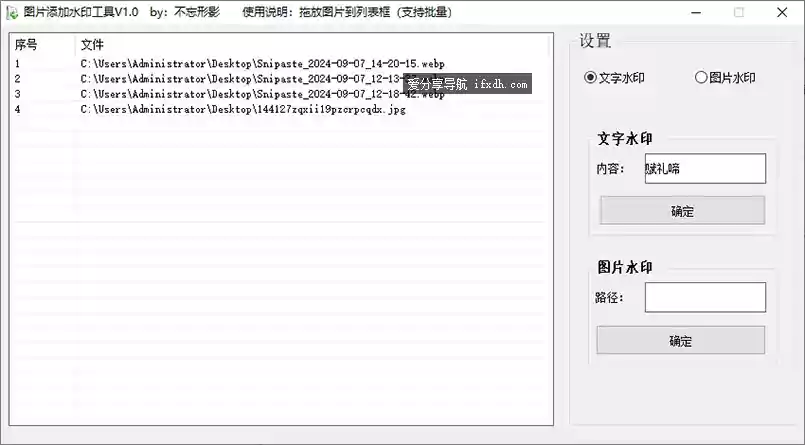 846.webp