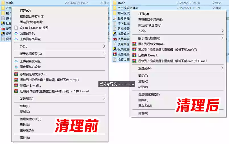 910-1.webp